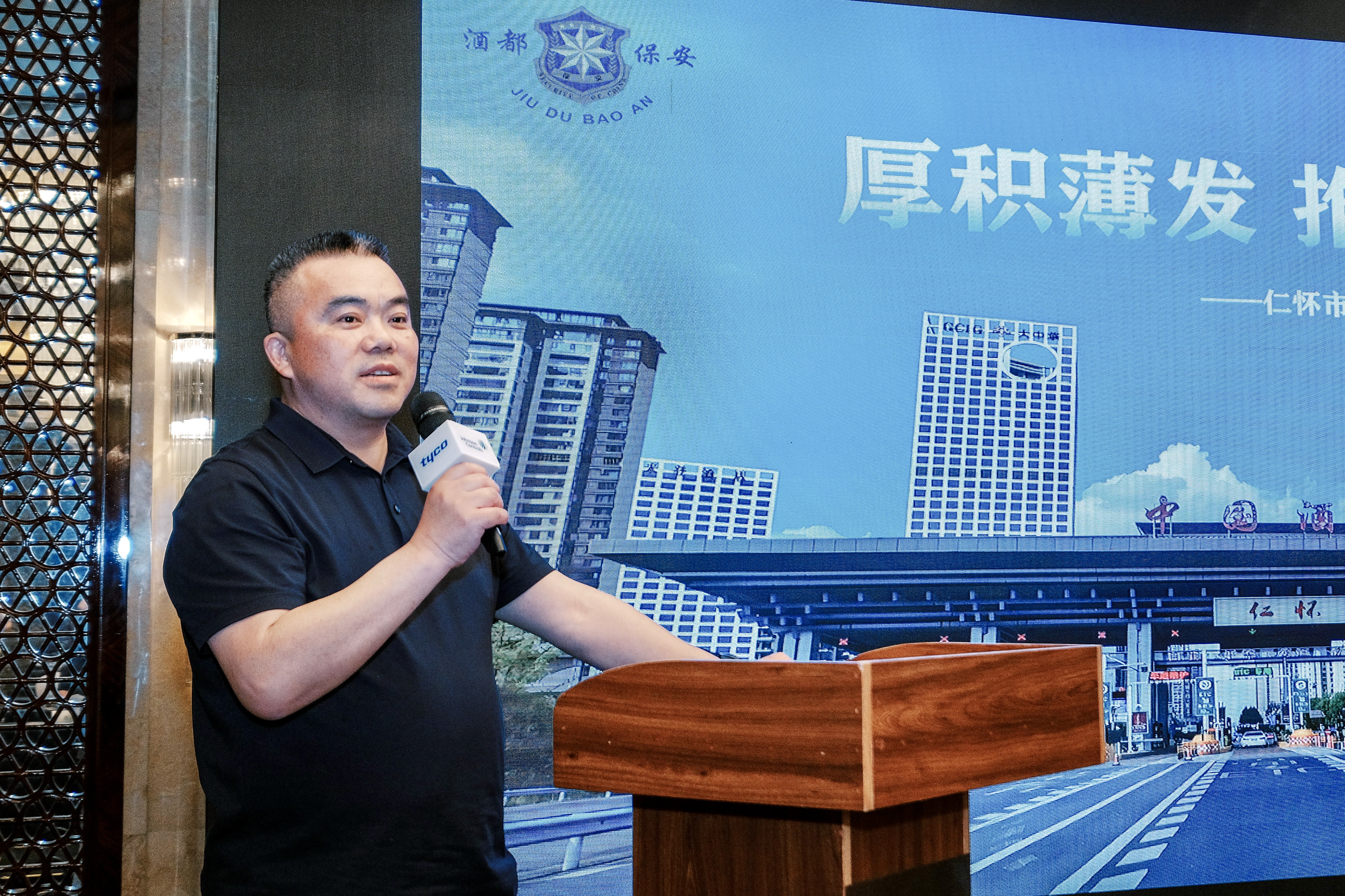 S36沙龙会 - 要玩就玩沙龙会