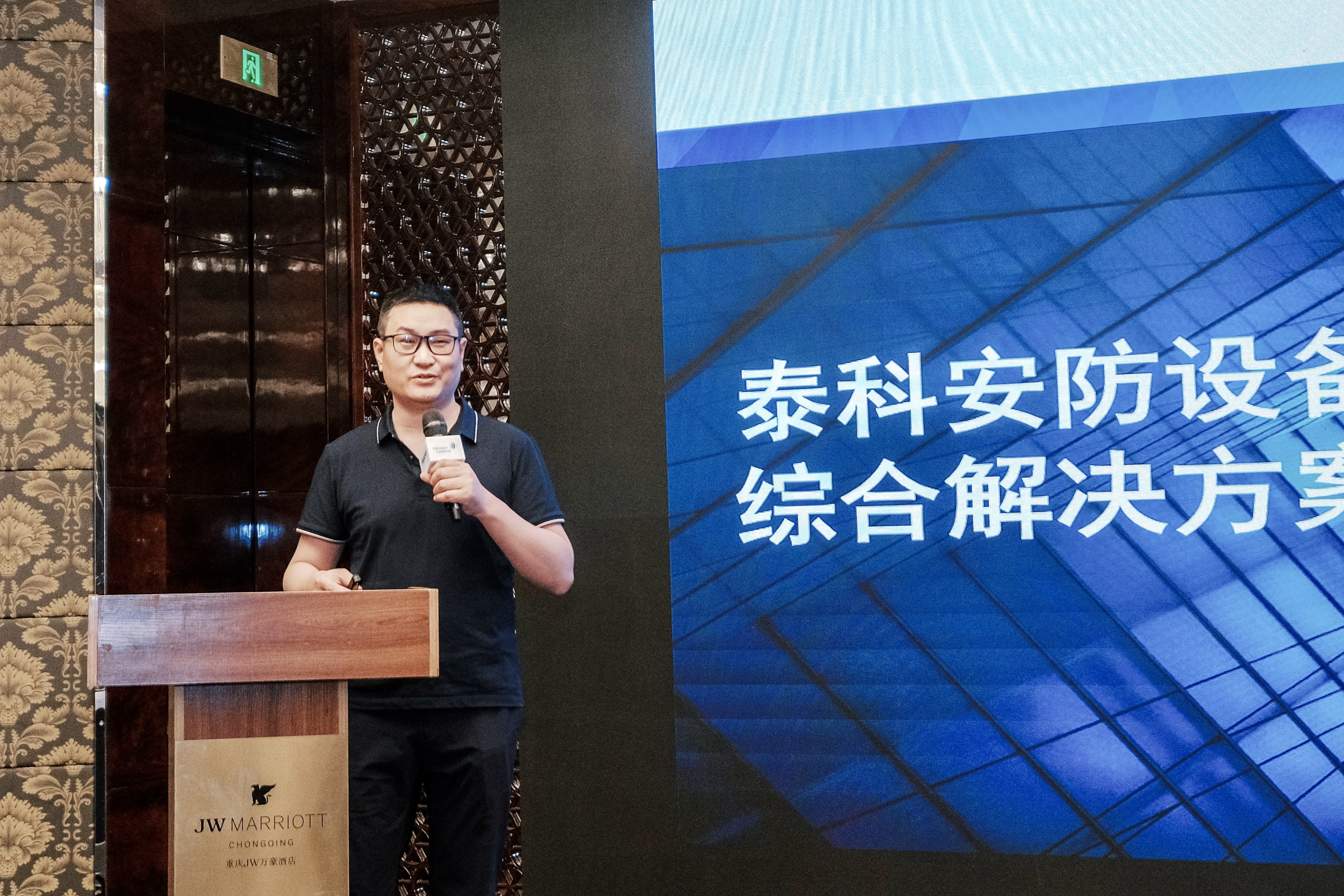 S36沙龙会 - 要玩就玩沙龙会