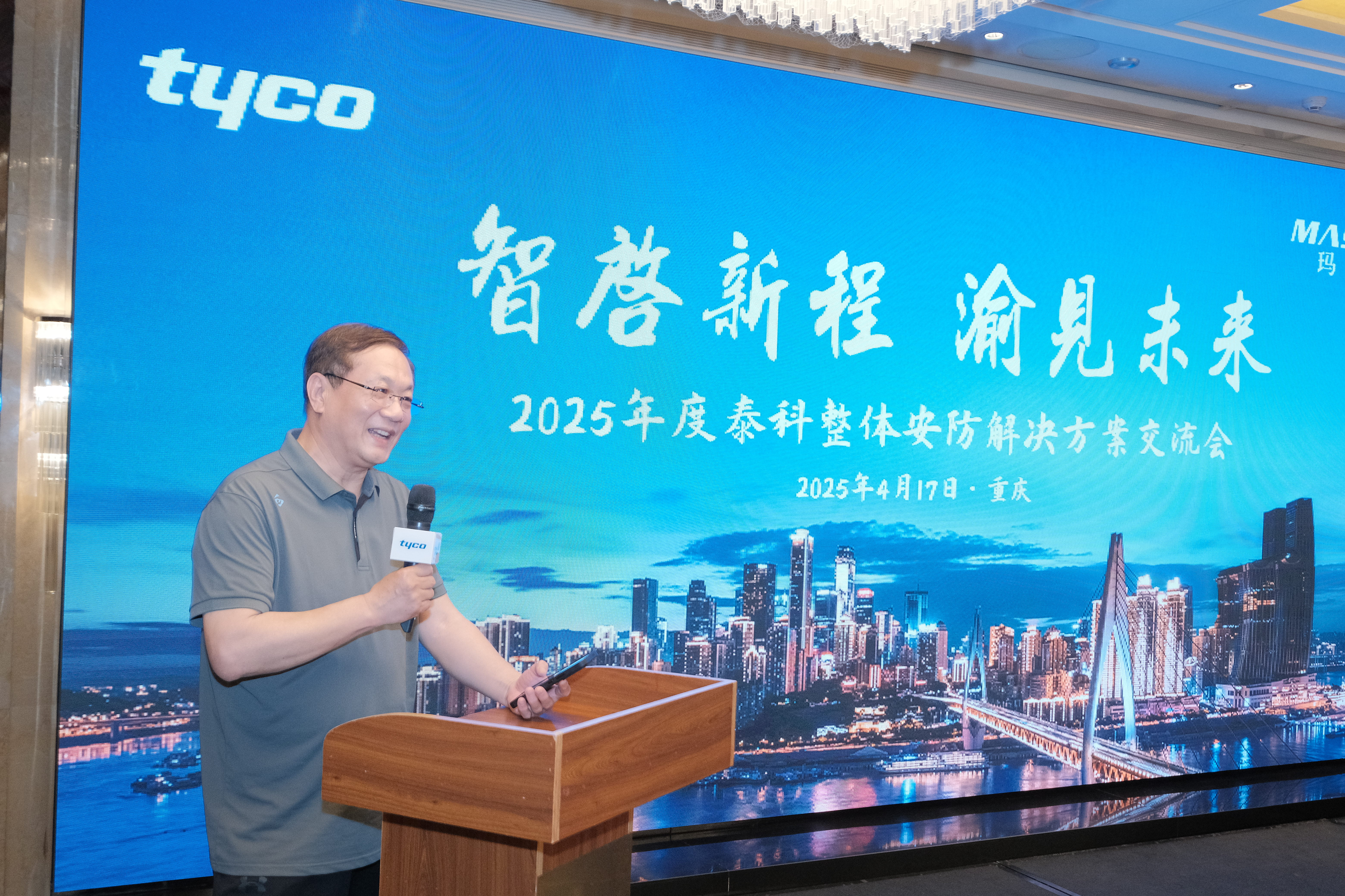 S36沙龙会 - 要玩就玩沙龙会