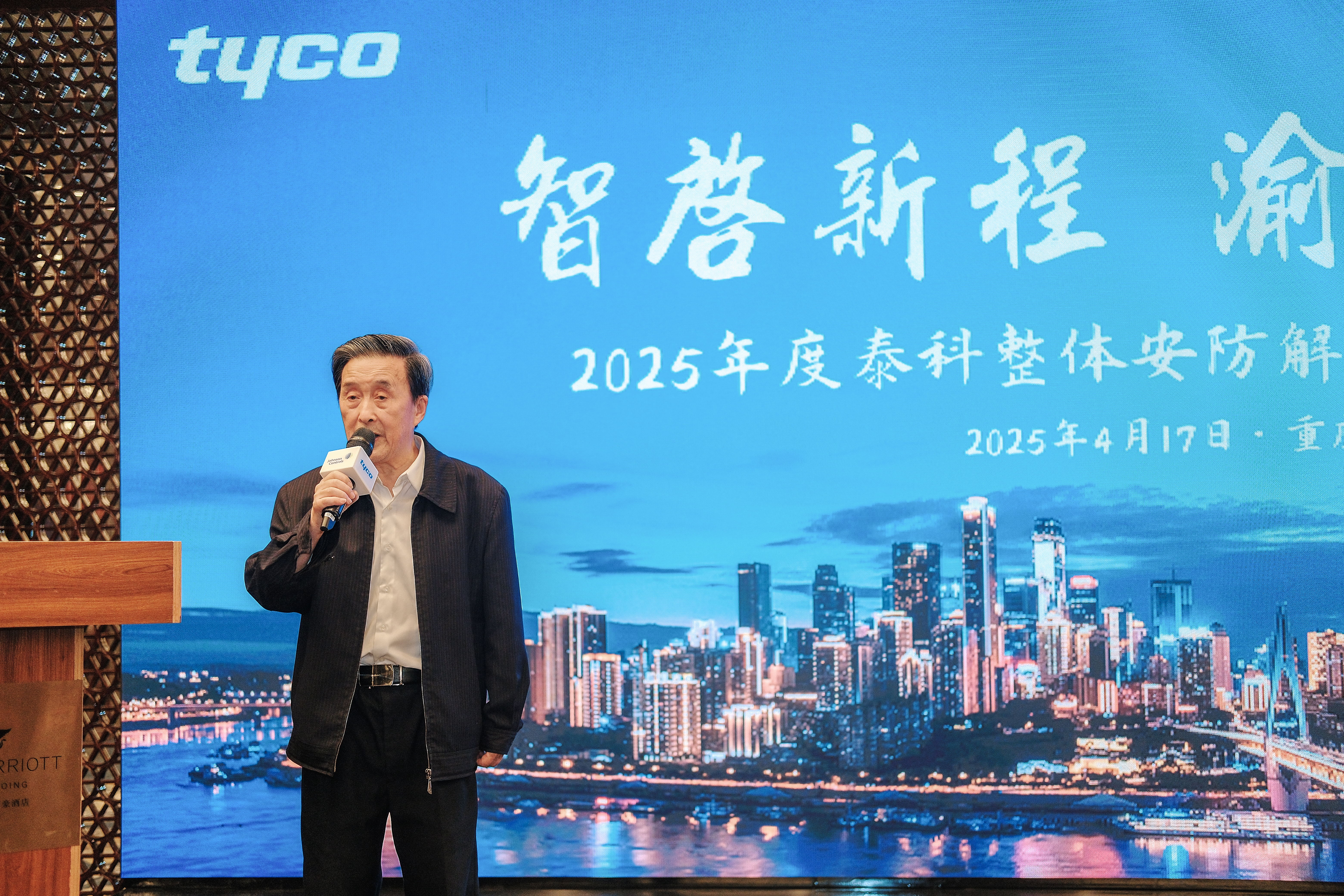 S36沙龙会 - 要玩就玩沙龙会