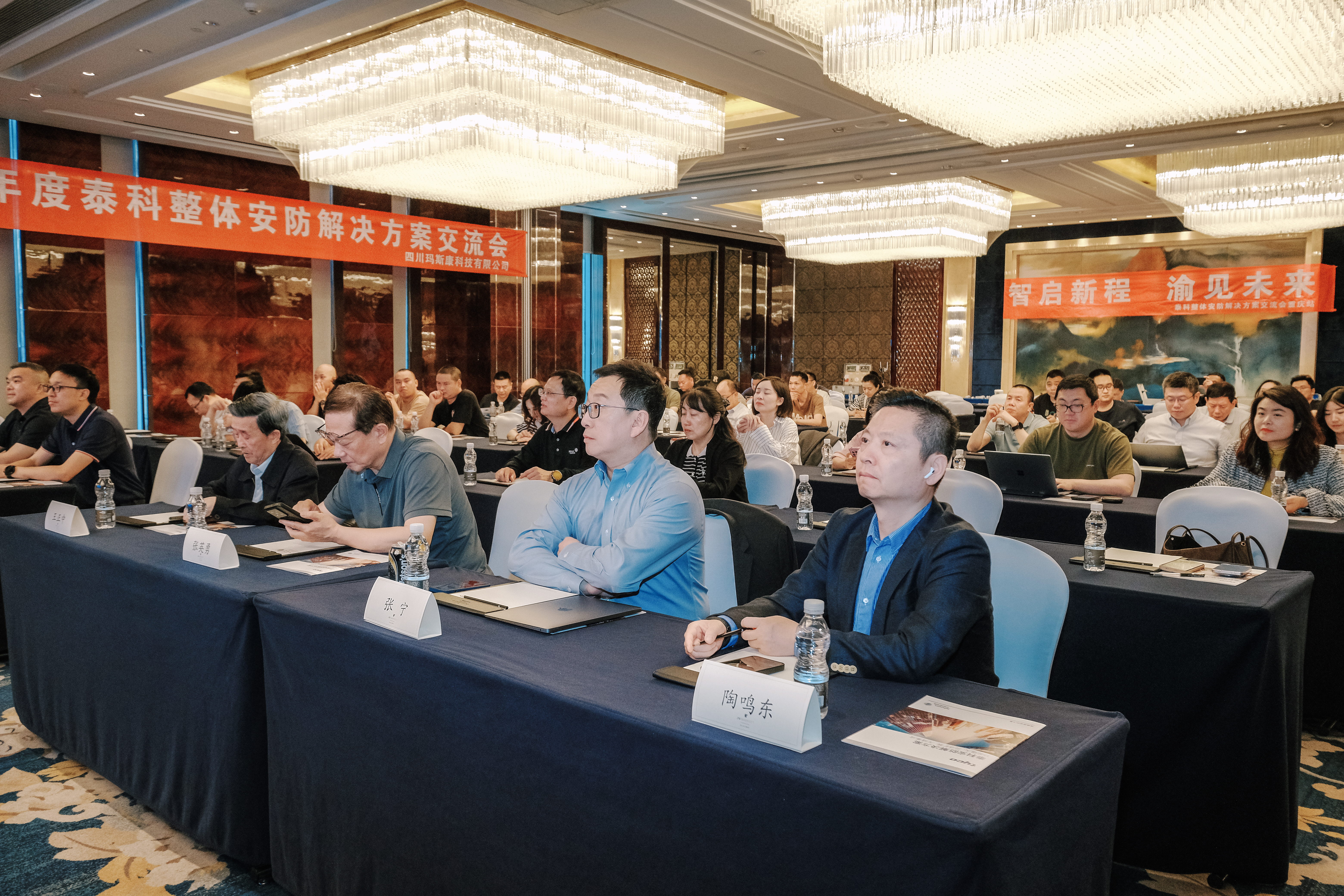 S36沙龙会 - 要玩就玩沙龙会