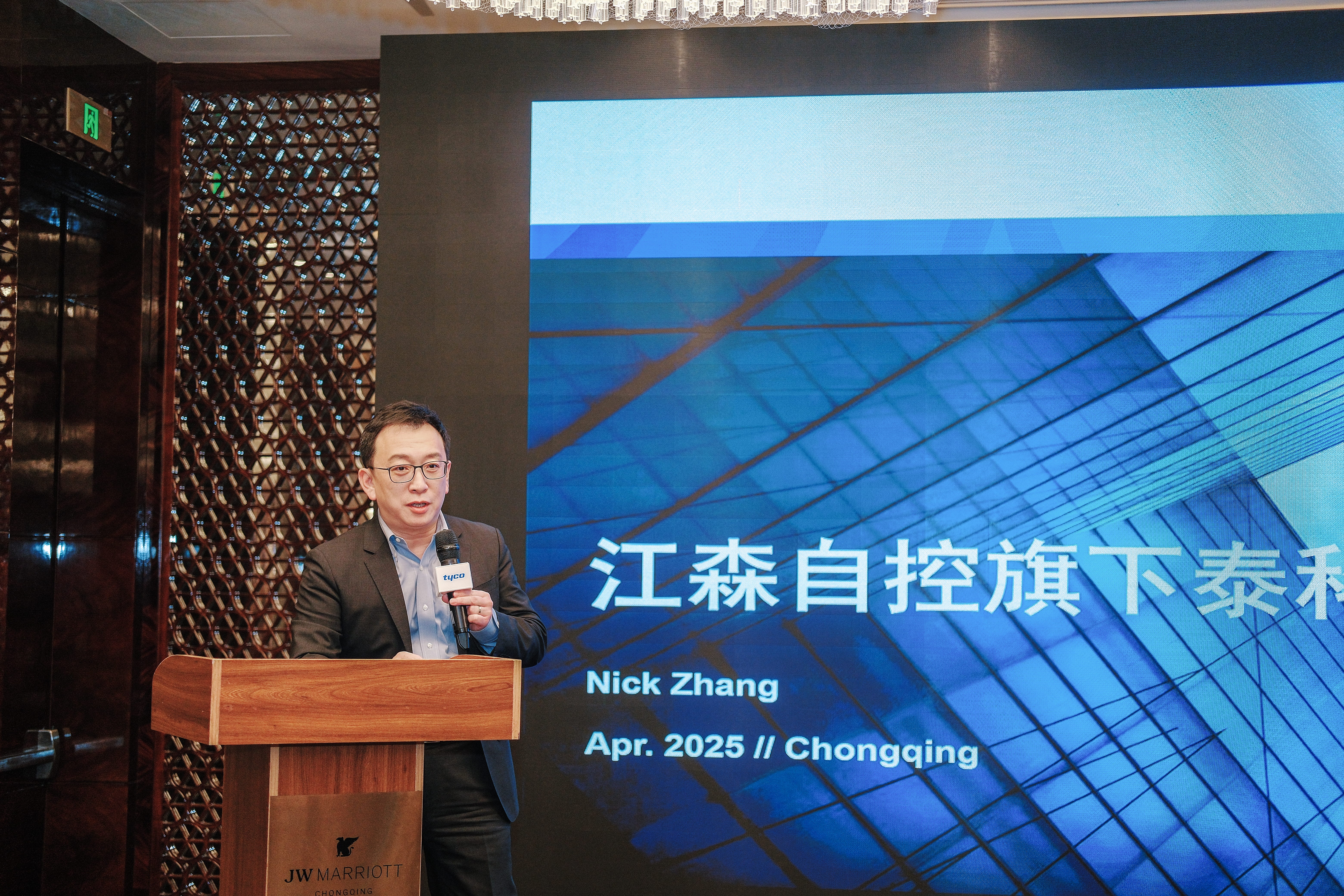S36沙龙会 - 要玩就玩沙龙会