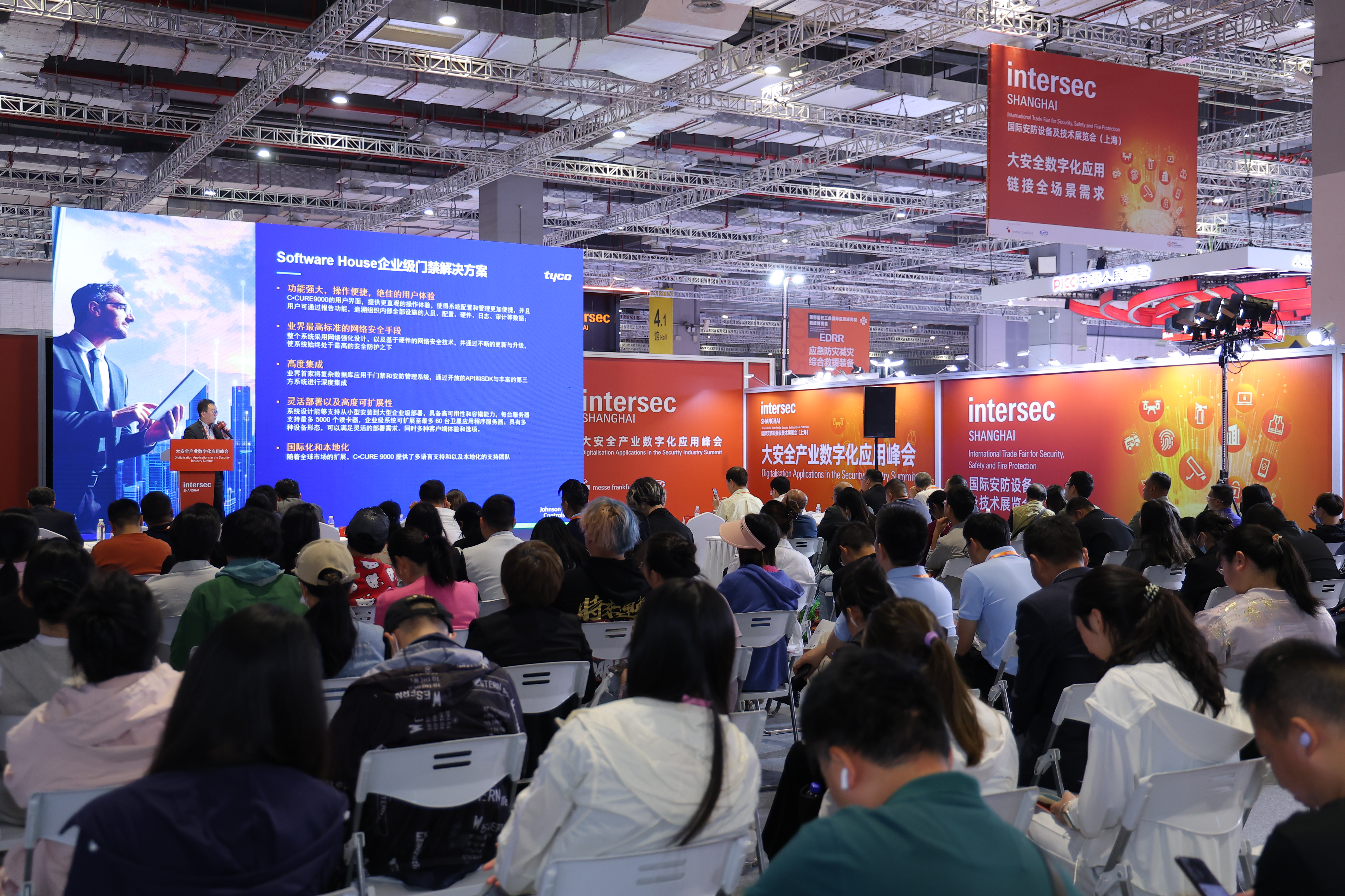 S36沙龙会 - 要玩就玩沙龙会