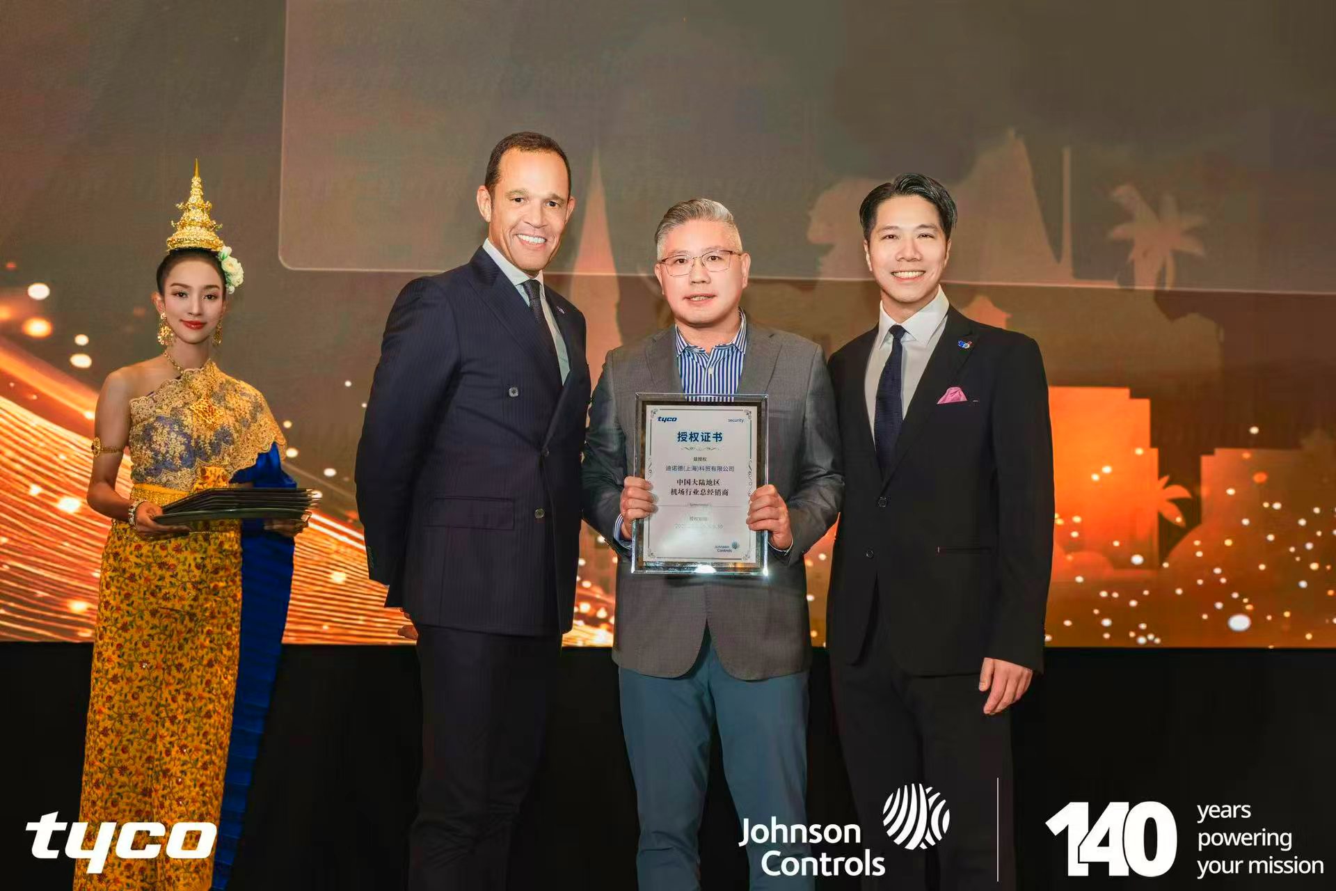 S36沙龙会 - 要玩就玩沙龙会