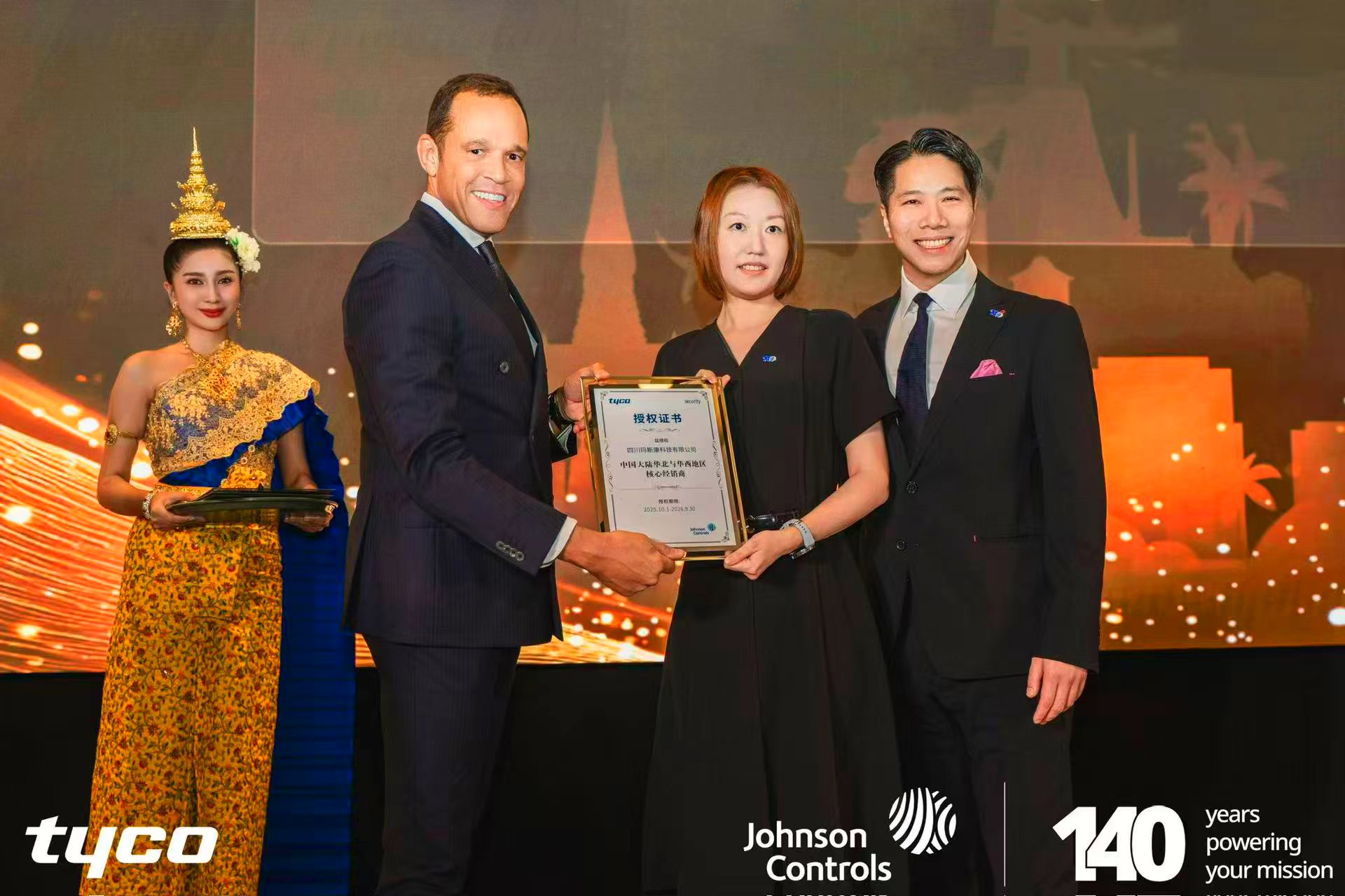 S36沙龙会 - 要玩就玩沙龙会