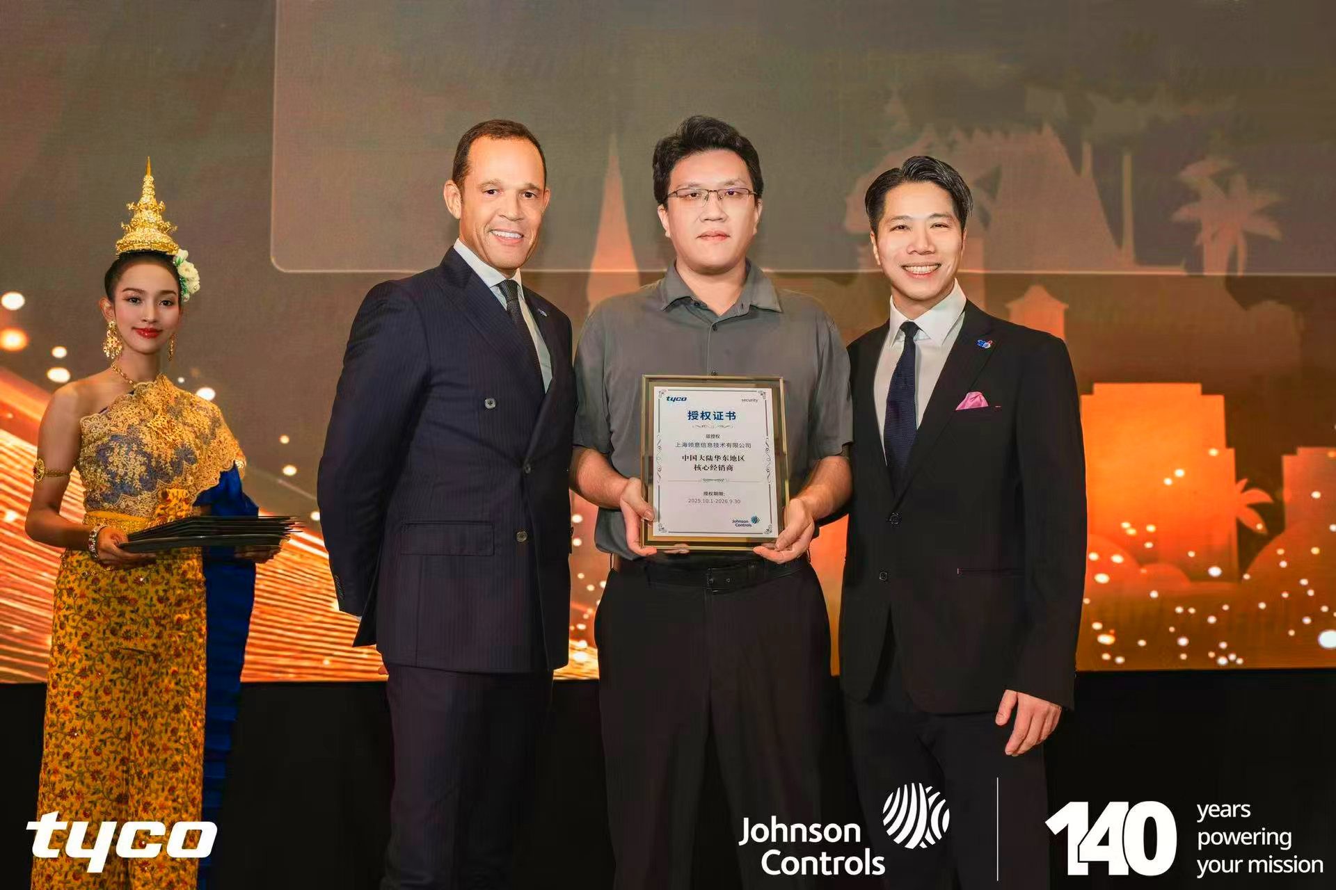 S36沙龙会 - 要玩就玩沙龙会