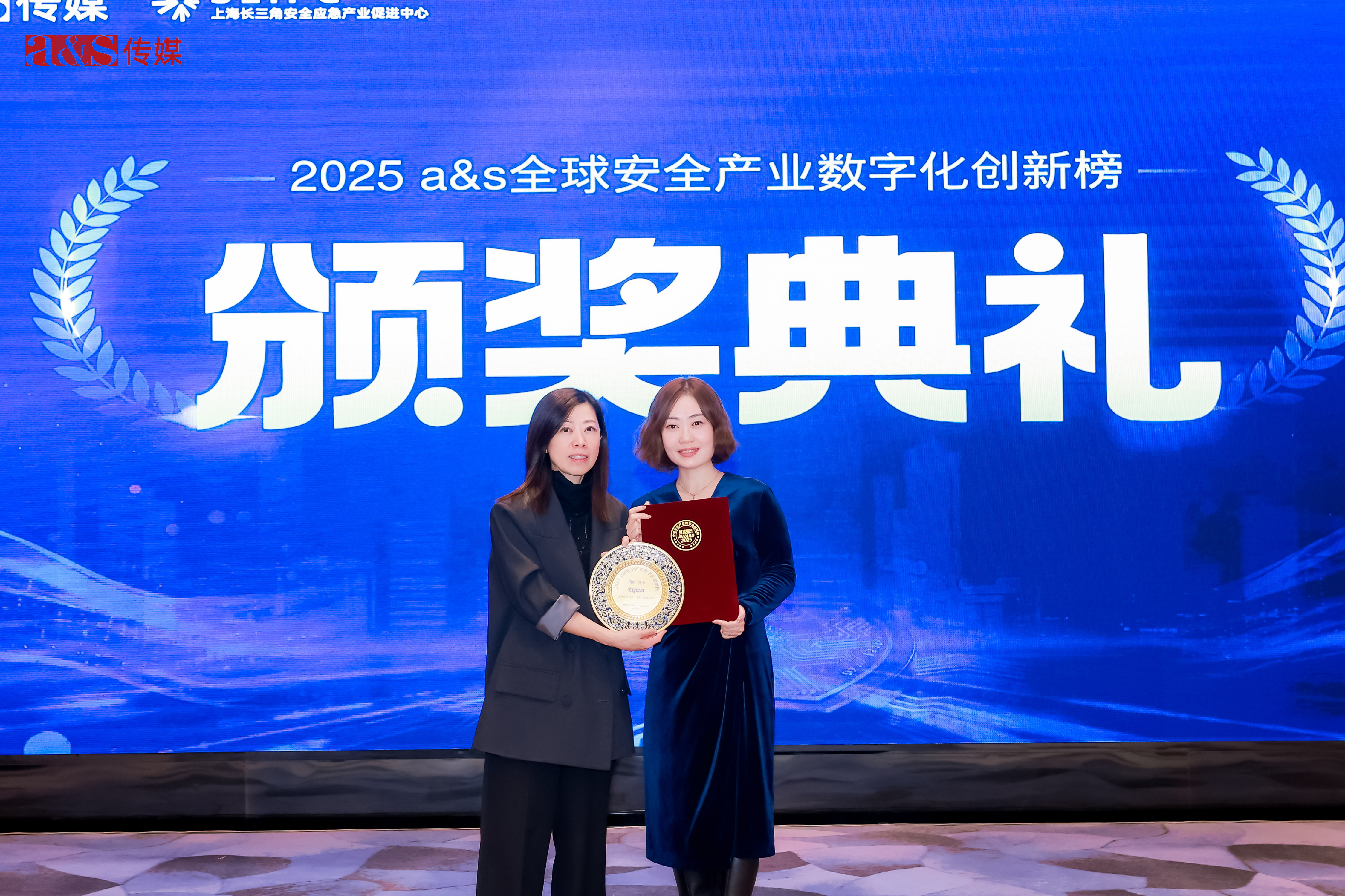 S36沙龙会 - 要玩就玩沙龙会