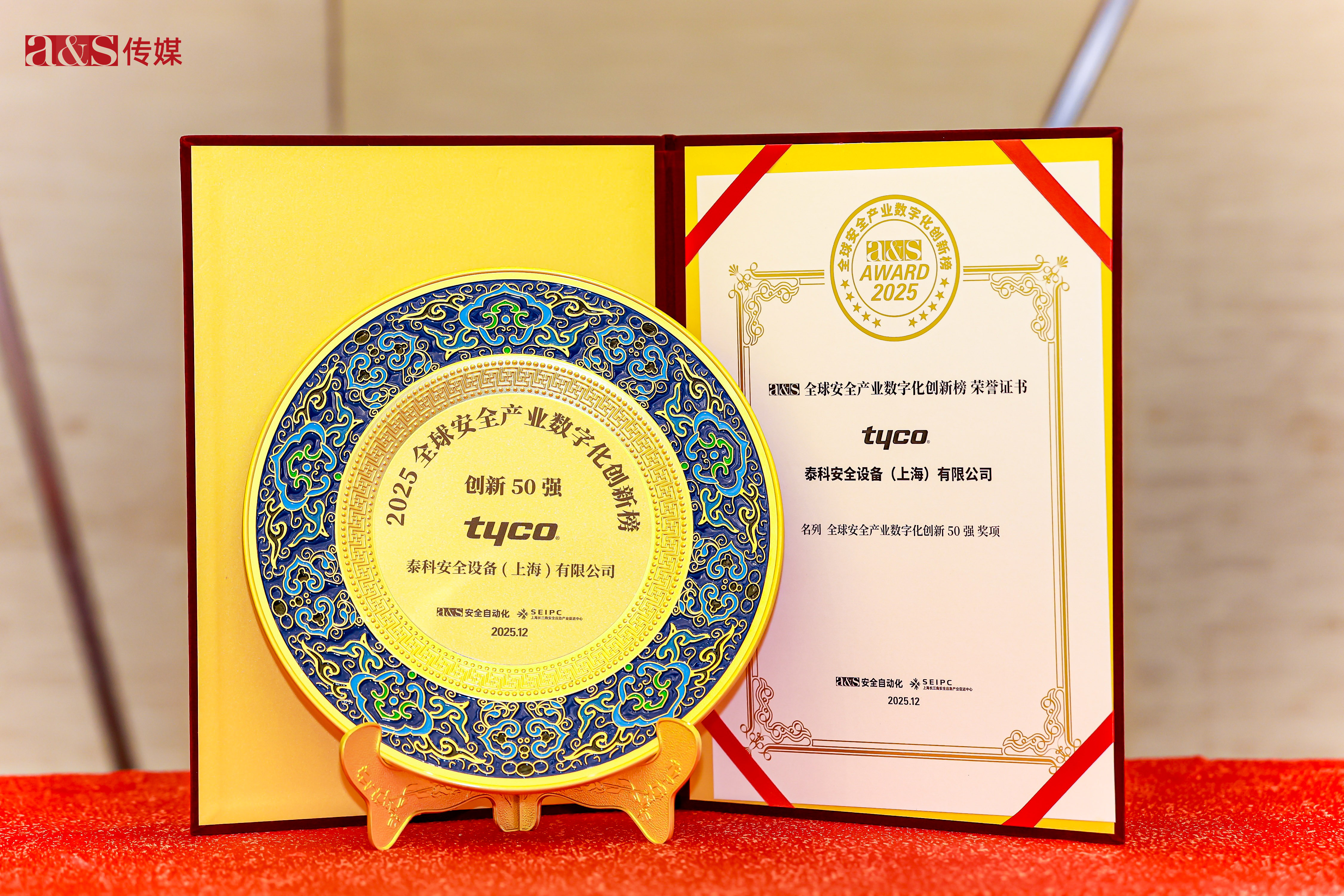 S36沙龙会 - 要玩就玩沙龙会