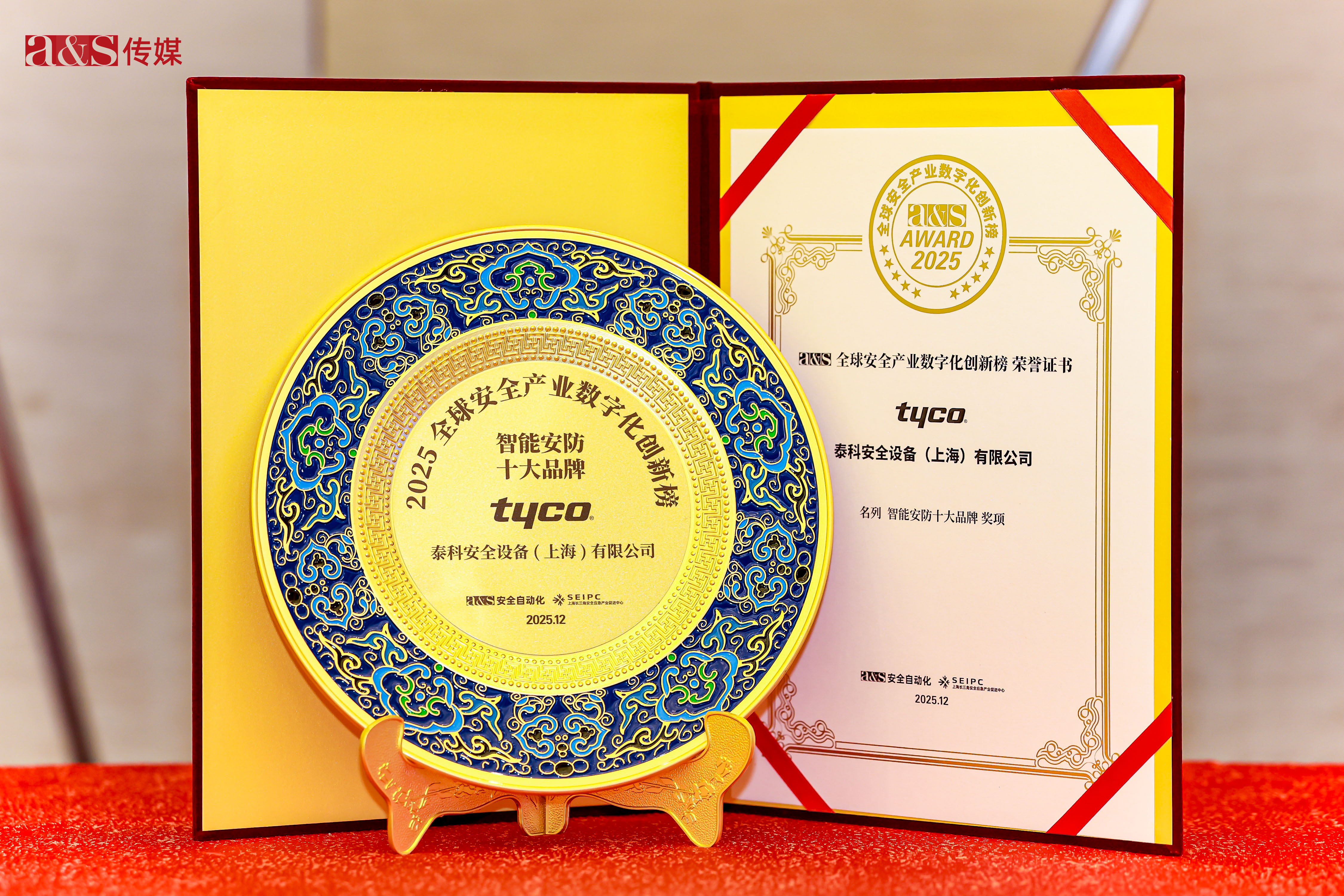 S36沙龙会 - 要玩就玩沙龙会